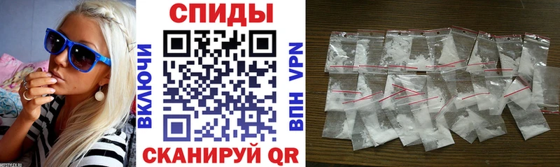 АМФЕТАМИН VHQ Кольчугино
