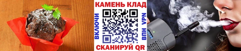 Cannafood конопля  Кольчугино 