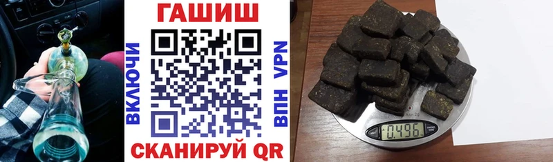 ГАШ VHQ  Кольчугино 