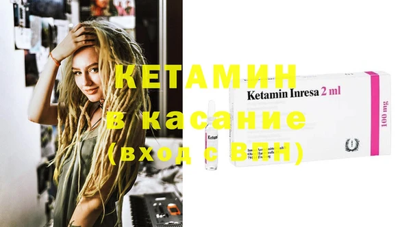 дмт Коряжма