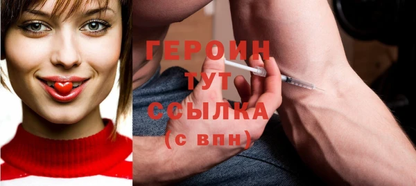 марихуана Краснотурьинск