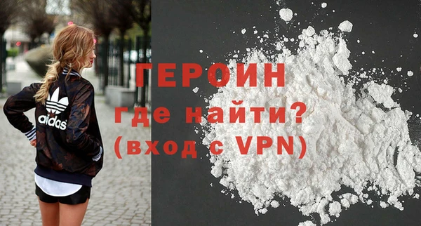 сатива Кодинск