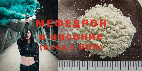 МДПВ Корсаков