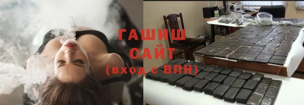 марихуана Краснотурьинск