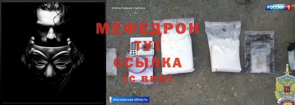 МДПВ Корсаков