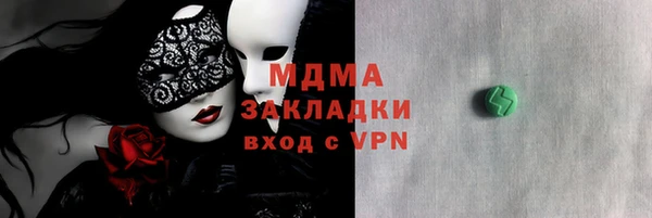 дмт Коряжма