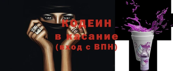 марихуана Краснотурьинск