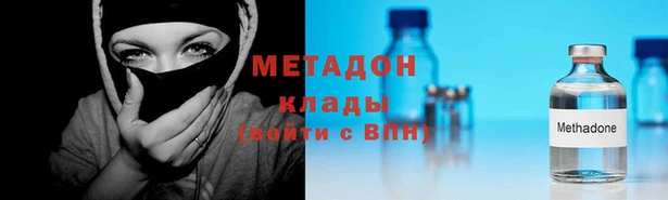 МДПВ Корсаков