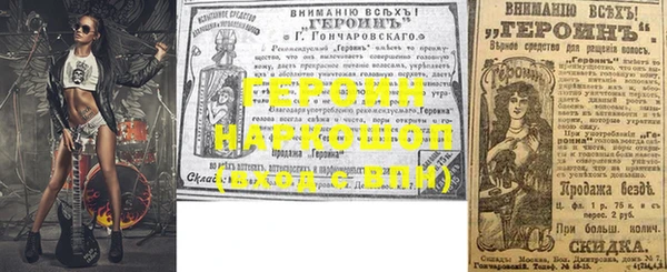 марихуана Краснотурьинск