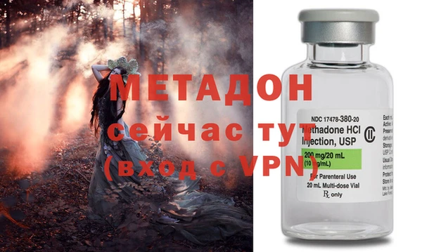 ALPHA-PVP Козловка