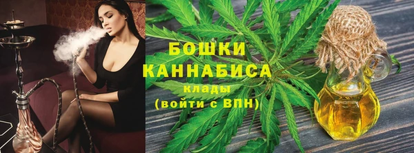скорость Красноперекопск
