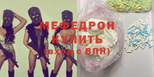 марихуана Краснотурьинск