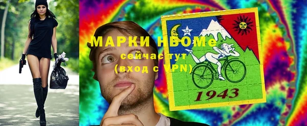 МДПВ Корсаков