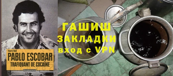 дмт Коряжма