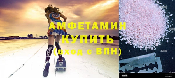 МДПВ Корсаков