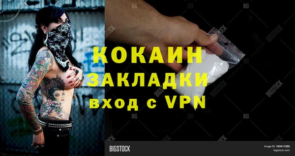 дмт Коряжма
