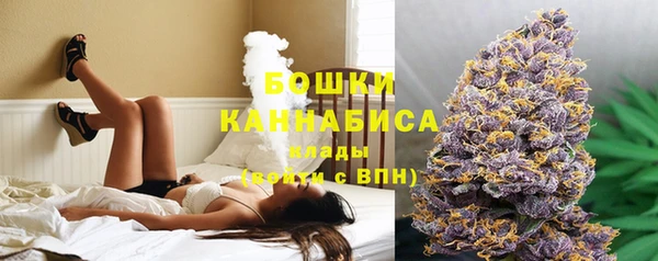 скорость Красноперекопск