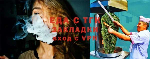 дмт Коряжма