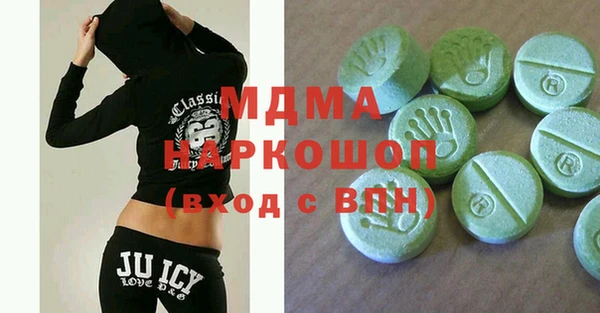 дмт Коряжма