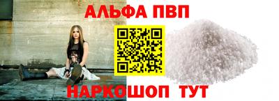 мескалин Дубна