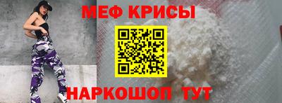 каннабис Донской