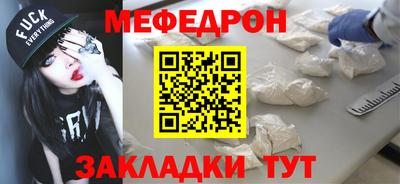 кокаин VHQ Донецк
