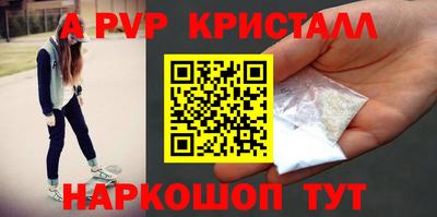 не бодяженный Будённовск