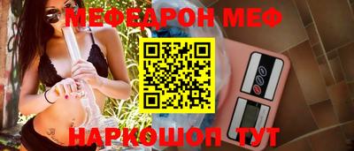 кокаин VHQ Донецк