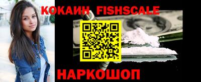 каннабис Донской