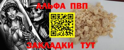 каннабис Донской