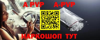 не бодяженный Будённовск