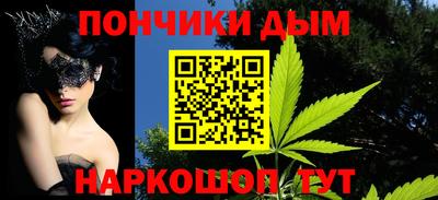 мескалин Дубна