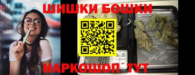кокаин VHQ Донецк