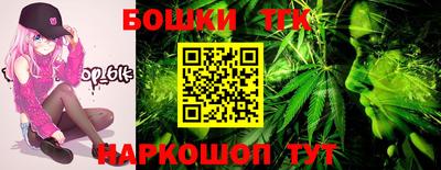 кокаин VHQ Донецк