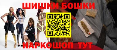 не бодяженный Будённовск