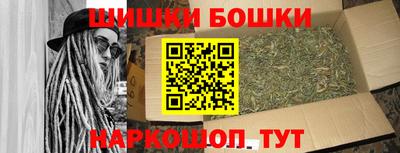мескалин Дубна