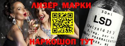 кокаин VHQ Донецк