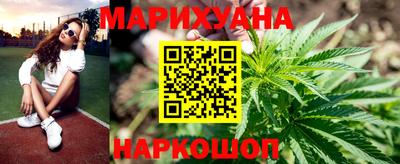 мескалин Дубна