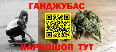 мескалин Дубна