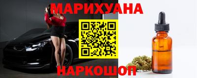 мескалин Дубна
