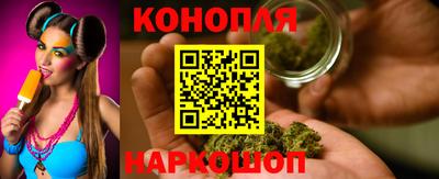 кокаин VHQ Донецк
