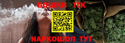 мескалин Дубна