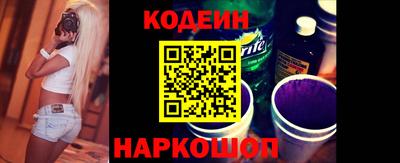 каннабис Донской