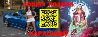 не бодяженный Будённовск