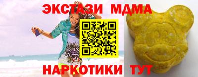 каннабис Донской