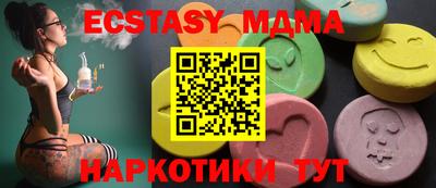 каннабис Донской