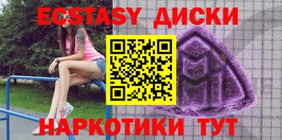 каннабис Донской