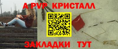 не бодяженный Будённовск