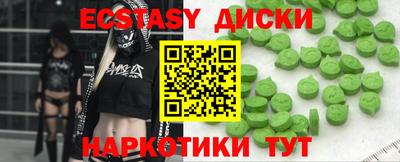 кокаин VHQ Донецк