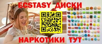 кокаин VHQ Донецк